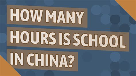 how many days of school are in china